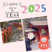 ヒメ日記 2025/01/03 11:21 投稿 しの 夜這専門発情する奥様たち 谷九店