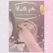 ヒメ日記 2025/02/02 02:41 投稿 しの 夜這専門発情する奥様たち 谷九店