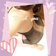 ヒメ日記 2025/02/15 23:31 投稿 しの 夜這専門発情する奥様たち 谷九店