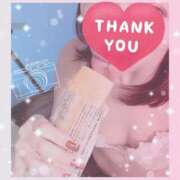 ヒメ日記 2025/04/06 18:41 投稿 しの 夜這専門発情する奥様たち 谷九店