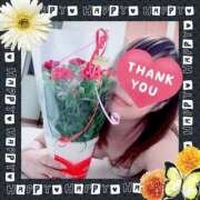 ヒメ日記 2025/05/12 02:51 投稿 しの 夜這専門発情する奥様たち 谷九店