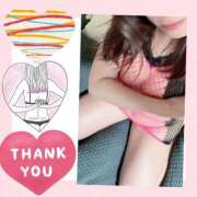 ヒメ日記 2025/06/27 02:51 投稿 しの 夜這専門発情する奥様たち 谷九店