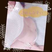 ヒメ日記 2025/07/11 16:21 投稿 しの 夜這専門発情する奥様たち 谷九店