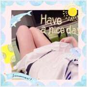 ヒメ日記 2025/09/04 13:21 投稿 しの 夜這専門発情する奥様たち 谷九店