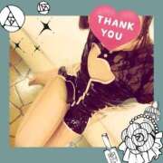 ヒメ日記 2025/09/15 00:34 投稿 しの 夜這専門発情する奥様たち 谷九店