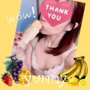 ヒメ日記 2025/09/25 20:21 投稿 しの 夜這専門発情する奥様たち 谷九店