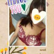 ヒメ日記 2025/09/28 21:31 投稿 しの 夜這専門発情する奥様たち 谷九店