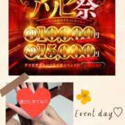 ヒメ日記 2025/10/19 07:21 投稿 しの 夜這専門発情する奥様たち 谷九店