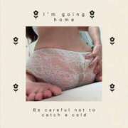 ヒメ日記 2025/12/09 17:02 投稿 しの 夜這専門発情する奥様たち 谷九店