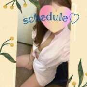 ヒメ日記 2025/12/09 21:41 投稿 しの 夜這専門発情する奥様たち 谷九店