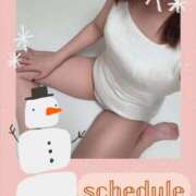 しの 出勤予定♡ 夜這専門発情する奥様たち 谷九店