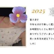 ヒメ日記 2025/12/30 12:21 投稿 しの 夜這専門発情する奥様たち 谷九店