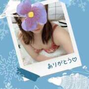 ヒメ日記 2026/01/11 22:39 投稿 しの 夜這専門発情する奥様たち 谷九店