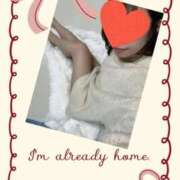 ヒメ日記 2026/01/25 18:11 投稿 しの 夜這専門発情する奥様たち 谷九店