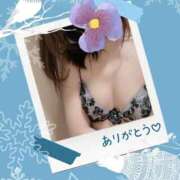 ヒメ日記 2026/01/26 00:14 投稿 しの 夜這専門発情する奥様たち 谷九店