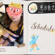 ヒメ日記 2026/02/04 00:01 投稿 しの 夜這専門発情する奥様たち 谷九店