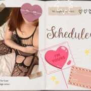 ヒメ日記 2026/02/08 00:18 投稿 しの 夜這専門発情する奥様たち 谷九店