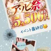 ヒメ日記 2026/02/20 07:51 投稿 しの 夜這専門発情する奥様たち 谷九店