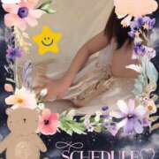 ヒメ日記 2026/03/02 03:31 投稿 しの 夜這専門発情する奥様たち 谷九店