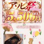 ヒメ日記 2026/03/20 08:11 投稿 しの 夜這専門発情する奥様たち 谷九店