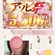 ヒメ日記 2026/04/20 08:21 投稿 しの 夜這専門発情する奥様たち 谷九店