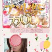 ヒメ日記 2026/06/20 08:01 投稿 しの 夜這専門発情する奥様たち 谷九店