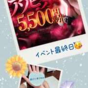ヒメ日記 2026/07/20 09:28 投稿 しの 夜這専門発情する奥様たち 谷九店