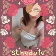 しの ぺろん♡予定 夜這専門発情する奥様たち 谷九店