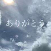 ヒメ日記 2023/12/28 14:57 投稿 未央 アロマエステ美魔女