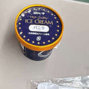 すずか いってきまスジャータ 横浜ハッピーマットパラダイス