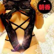 ヒメ日記 2024/12/27 09:27 投稿 朝香 人妻楼 熊谷店