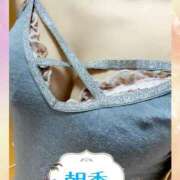 ヒメ日記 2024/12/28 15:52 投稿 朝香 人妻楼 熊谷店