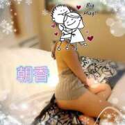 ヒメ日記 2025/02/26 09:33 投稿 朝香 人妻楼 熊谷店