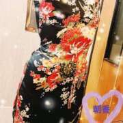 ヒメ日記 2025/11/19 09:19 投稿 朝香 人妻楼 熊谷店