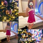 ヒメ日記 2025/12/25 09:12 投稿 朝香 人妻楼 熊谷店