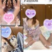 ヒメ日記 2026/04/19 09:15 投稿 朝香 人妻楼 熊谷店