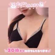 めぐ 待ってるね🩷 ナチュラルプリンセス