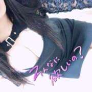 ヒメ日記 2025/01/11 12:10 投稿 わか 待ちナビ