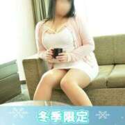 ヒメ日記 2026/01/16 12:45 投稿 わか 待ちナビ