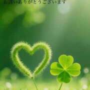 わか ご予約♡ 待ちナビ