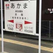 ヒメ日記 2026/06/27 11:37 投稿 わか 待ちナビ