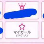 ホノカ(盛岡) ※無題 REAL(盛岡)