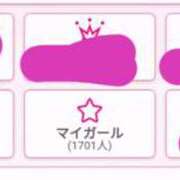 ヒメ日記 2026/03/20 18:22 投稿 ホノカ(盛岡) REAL(盛岡)