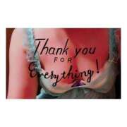 ヒメ日記 2025/11/29 14:33 投稿 ナオハ(盛岡) REAL(盛岡)