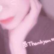 ヒメ日記 2026/04/19 03:12 投稿 ケイ(盛岡) REAL(盛岡)