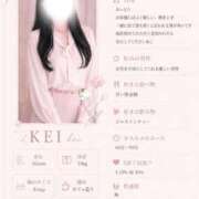 ヒメ日記 2026/06/05 03:32 投稿 ケイ(盛岡) REAL(盛岡)