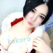 ヒメ日記 2024/12/25 15:08 投稿 荒木心 Prae(プラエ)