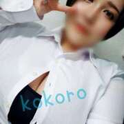 ヒメ日記 2024/12/26 18:31 投稿 荒木心 Prae(プラエ)