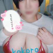 ヒメ日記 2025/01/13 12:00 投稿 荒木心 Prae(プラエ)