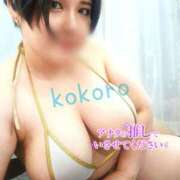 ヒメ日記 2025/01/25 22:01 投稿 荒木心 Prae(プラエ)